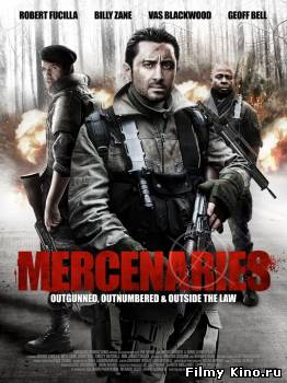 Новинки кино онлайн: Наёмники / Mercenaries (2011) онлайн