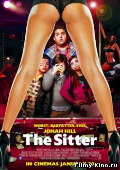 Новинки кино онлайн: Нянь / The Sitter (2011) онлайн