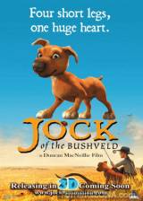 Смотреть Джок / Jock (2011) бесплатно