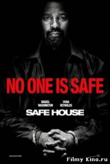 Смотреть Код доступа «Кейптаун» / Safe House (2012) бесплатно