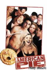 Смотреть Американский пирог: Все в сборе / American Pie: Reunion (2012) бесплатно