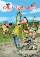 Смотреть Цирк! Цирк! Цирк! / Orla Frosnapper (2012) бесплатно