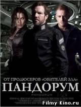 Смотреть Пандорум бесплатно