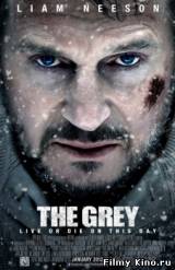 Смотреть Схватка / The Grey (2012) бесплатно