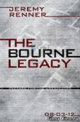 Смотреть Эволюция Борна / The Bourne Legacy (2012) бесплатно