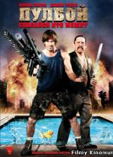 Смотреть Пулбой: спасайся кто может / Poolboy: Drowning Out the Fury (2011) бесплатно