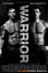 Смотреть Воин / Warrior (2011) бесплатно