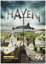 Смотреть Хейвен / Haven (2010) бесплатно